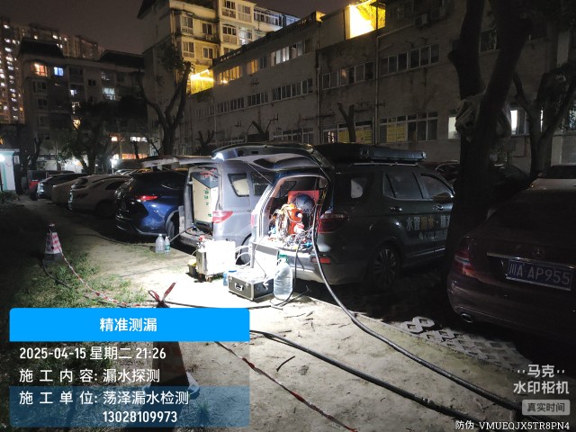 太原市消防水管漏水检测维修公司电话